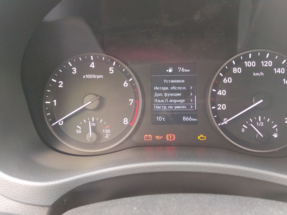 Фото в бортжурнале Hyundai Solaris (2G)