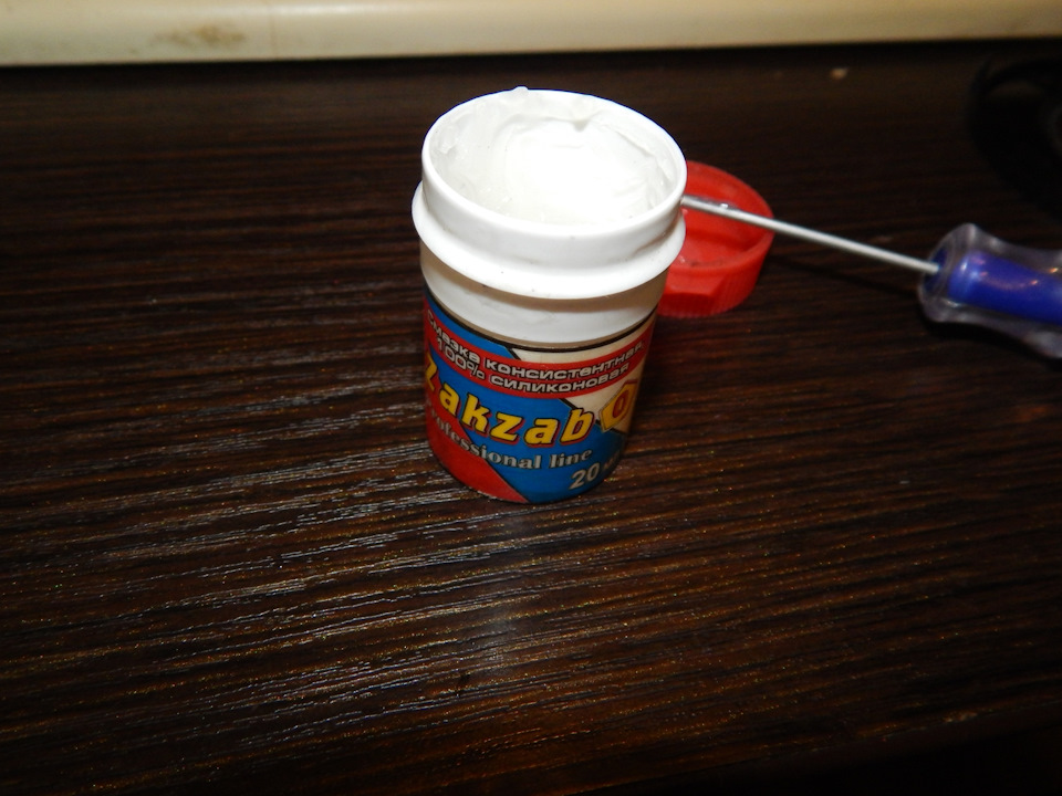 За что отвечает датчик положения руля. Смотреть фото За что отвечает датчик положения руля. Смотреть картинку За что отвечает датчик положения руля. Картинка про За что отвечает датчик положения руля. Фото За что отвечает датчик положения руля За что отвечает датчик положения руля. Смотреть фото За что отвечает датчик положения руля. Смотреть картинку За что отвечает датчик положения руля. Картинка про За что отвечает датчик положения руля. Фото За что отвечает датчик положения руля