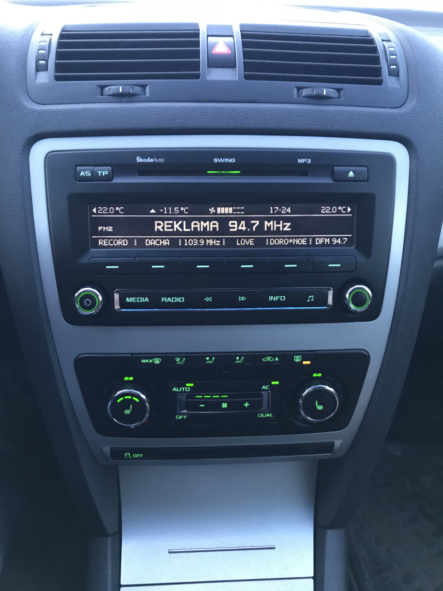 Как снять магнитолу на шкода октавия а5 Заменил Свинг на Болеро - Skoda Octavia A5 Mk2, 1,8 л, 2012 года автозвук DRIVE2