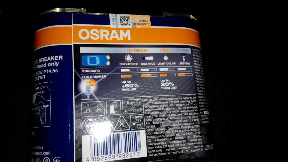 Π²Π°Π· 2112 ΠΊΠ°ΠΊΠΎΠΉ ΡΠΎΠΊΠΎΠ»Ρ Π² Π±Π»ΠΈΠΆΠ½Π΅ΠΌ ΡΠ²Π΅ΡΠ΅. Π‘ΠΌΠΎΡΡΠ΅ΡΡ ΡΠΎΡΠΎ Π²Π°Π· 2112 ΠΊΠ°ΠΊΠΎΠΉ ΡΠΎΠΊΠΎΠ»Ρ Π² Π±Π»ΠΈΠΆΠ½Π΅ΠΌ ΡΠ²Π΅ΡΠ΅. Π‘ΠΌΠΎΡΡΠ΅ΡΡ ΠΊΠ°ΡΡΠΈΠ½ΠΊΡ Π²Π°Π· 2112 ΠΊΠ°ΠΊΠΎΠΉ ΡΠΎΠΊΠΎΠ»Ρ Π² Π±Π»ΠΈΠΆΠ½Π΅ΠΌ ΡΠ²Π΅ΡΠ΅. ΠΠ°ΡΡΠΈΠ½ΠΊΠ° ΠΏΡΠΎ Π²Π°Π· 2112 ΠΊΠ°ΠΊΠΎΠΉ ΡΠΎΠΊΠΎΠ»Ρ Π² Π±Π»ΠΈΠΆΠ½Π΅ΠΌ ΡΠ²Π΅ΡΠ΅. Π€ΠΎΡΠΎ Π²Π°Π· 2112 ΠΊΠ°ΠΊΠΎΠΉ ΡΠΎΠΊΠΎΠ»Ρ Π² Π±Π»ΠΈΠΆΠ½Π΅ΠΌ ΡΠ²Π΅ΡΠ΅ Π²Π°Π· 2112 ΠΊΠ°ΠΊΠΎΠΉ ΡΠΎΠΊΠΎΠ»Ρ Π² Π±Π»ΠΈΠΆΠ½Π΅ΠΌ ΡΠ²Π΅ΡΠ΅. Π‘ΠΌΠΎΡΡΠ΅ΡΡ ΡΠΎΡΠΎ Π²Π°Π· 2112 ΠΊΠ°ΠΊΠΎΠΉ ΡΠΎΠΊΠΎΠ»Ρ Π² Π±Π»ΠΈΠΆΠ½Π΅ΠΌ ΡΠ²Π΅ΡΠ΅. Π‘ΠΌΠΎΡΡΠ΅ΡΡ ΠΊΠ°ΡΡΠΈΠ½ΠΊΡ Π²Π°Π· 2112 ΠΊΠ°ΠΊΠΎΠΉ ΡΠΎΠΊΠΎΠ»Ρ Π² Π±Π»ΠΈΠΆΠ½Π΅ΠΌ ΡΠ²Π΅ΡΠ΅. ΠΠ°ΡΡΠΈΠ½ΠΊΠ° ΠΏΡΠΎ Π²Π°Π· 2112 ΠΊΠ°ΠΊΠΎΠΉ ΡΠΎΠΊΠΎΠ»Ρ Π² Π±Π»ΠΈΠΆΠ½Π΅ΠΌ ΡΠ²Π΅ΡΠ΅. Π€ΠΎΡΠΎ Π²Π°Π· 2112 ΠΊΠ°ΠΊΠΎΠΉ ΡΠΎΠΊΠΎΠ»Ρ Π² Π±Π»ΠΈΠΆΠ½Π΅ΠΌ ΡΠ²Π΅ΡΠ΅