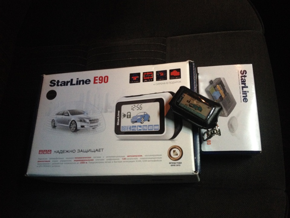 Starline E90+GSM — BMW 5 series (E39), 2,3 л, 1997 года | электроника ...