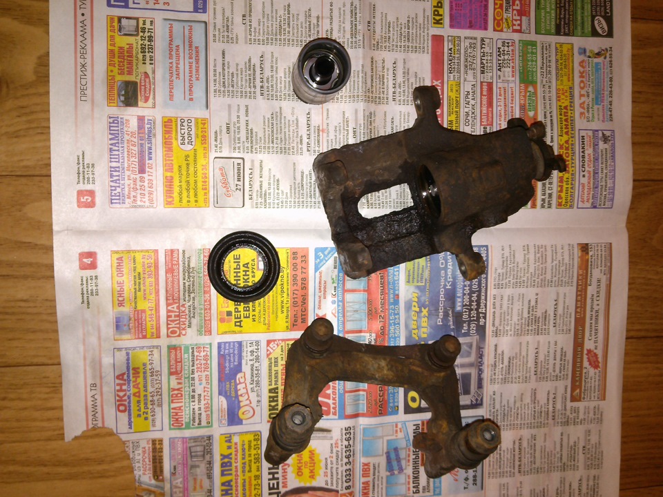 Проверка ручника на суппорте. — Lancia Dedra, 1,8 л, 1996 года | своими ...