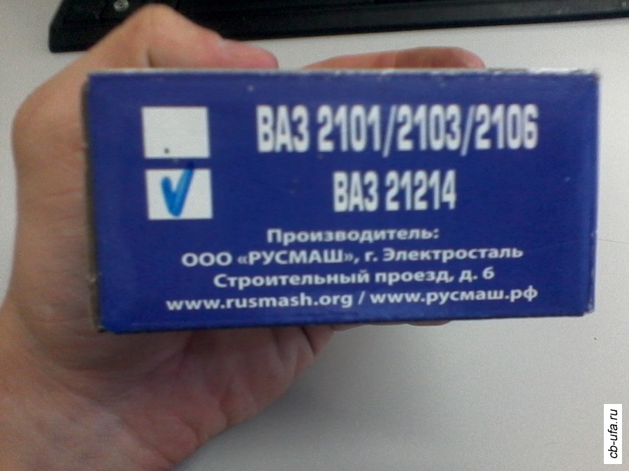 Что лучше исаи или пилот