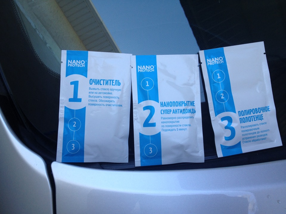 Супер Антидождь NANOPROTECH — Toyota Camry (XV40), 2,4 л., 2007 года ...