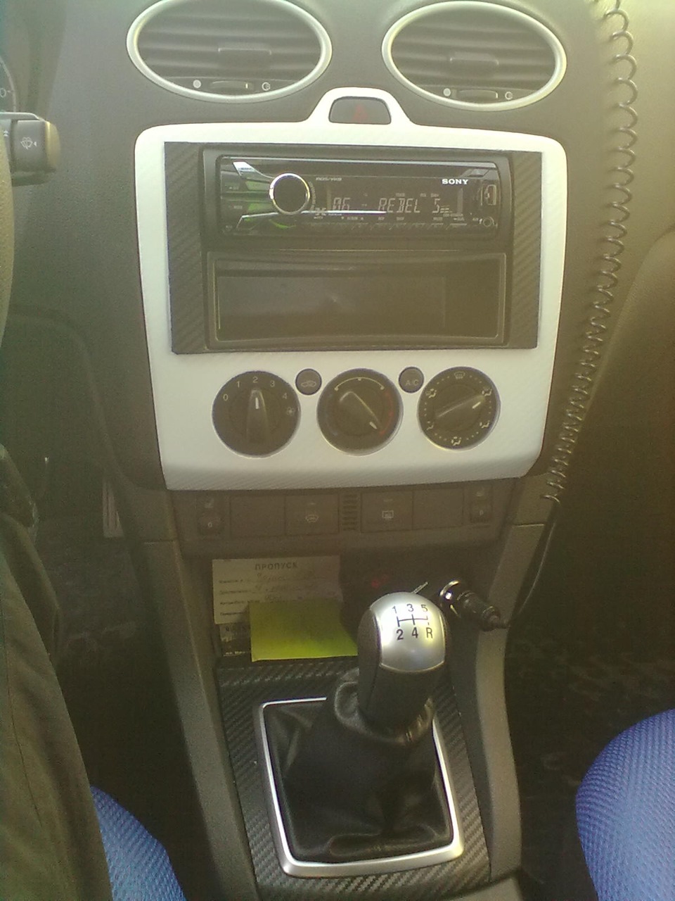 Решил поменять штатную магнитолу…и не только… — Ford Focus II Hatchback ...