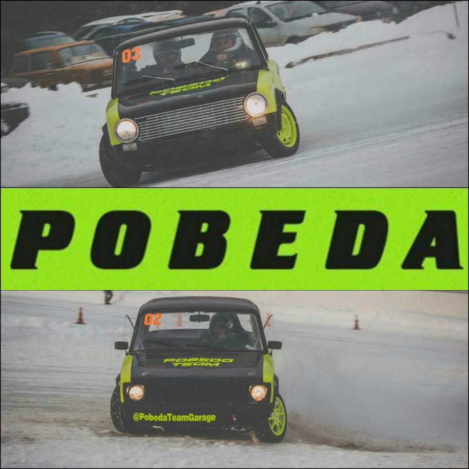 Зима не проходила впустую. Наши проекты #ДЖИГИ (Дрифт Жигули) — ГАЗ ...