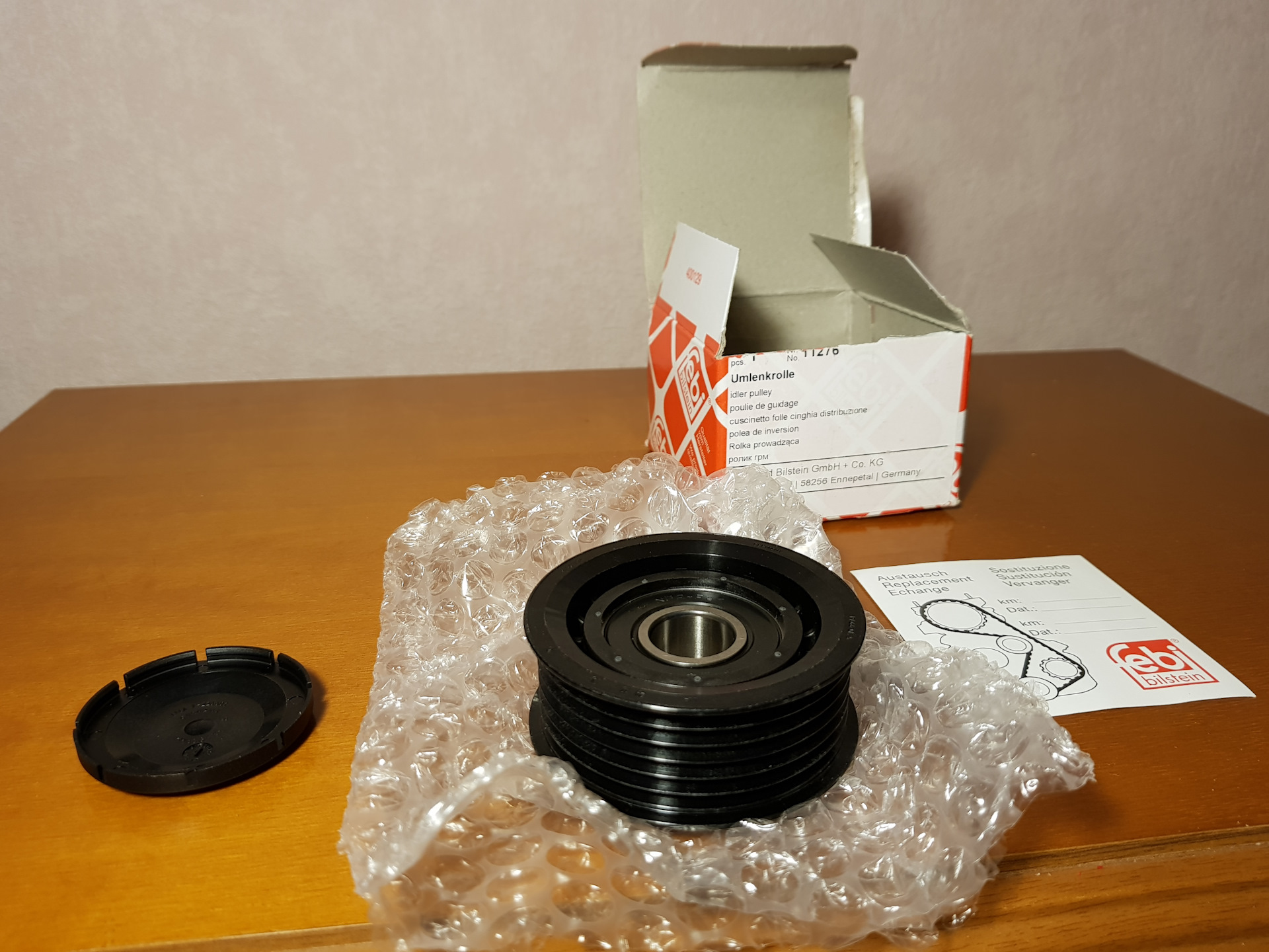 шкив компрессора ford 6g9119d629ka