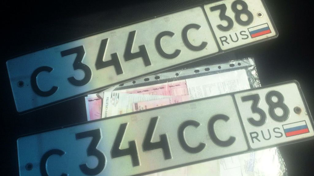 Замененные номера москва. Номер от машины фото. Украинские номера в 2000х. Сдаются номера. Регионы на номерах авто таблица Россия показать 2022 года.