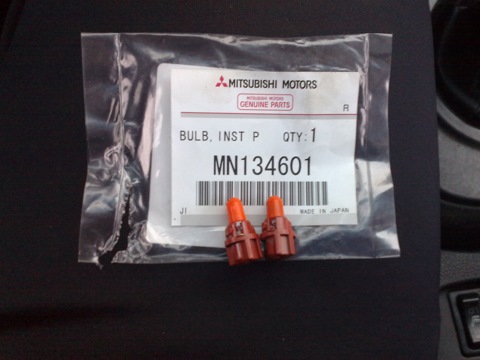 MN134601 ЛАМПОЧКА В ПАНЕЛЬ ПРИБОРОВ CS Mitsubishi | Запчасти на DRIVE2
