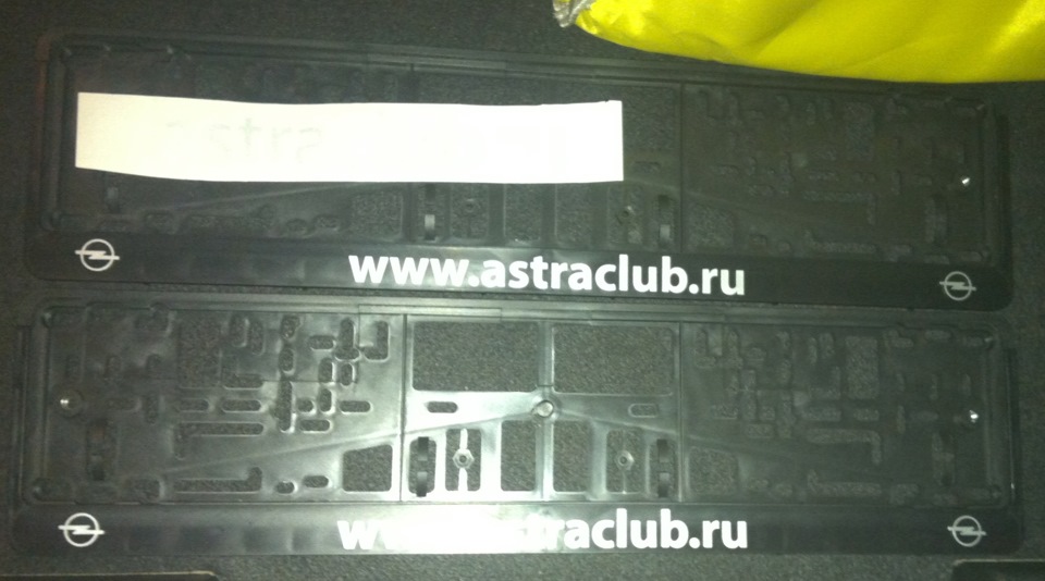 Ништяки от astraclub — Opel Astra H GTC, 1,8 л, 2010 года | просто так ...