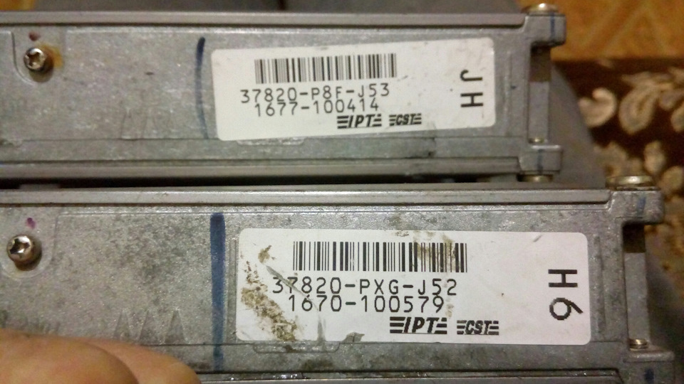 Фото в бортжурнале Москвич 2141