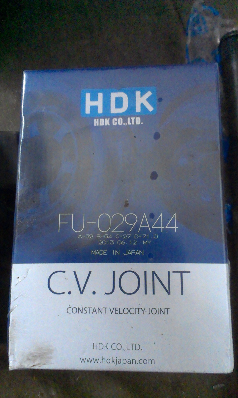 Фото в бортжурнале Subaru Impreza (GC/GF). Запчасти на фото: FU029A44