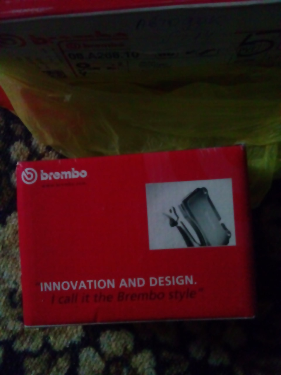 замена тормозных дисков и замена тормозухи — DRIVE2