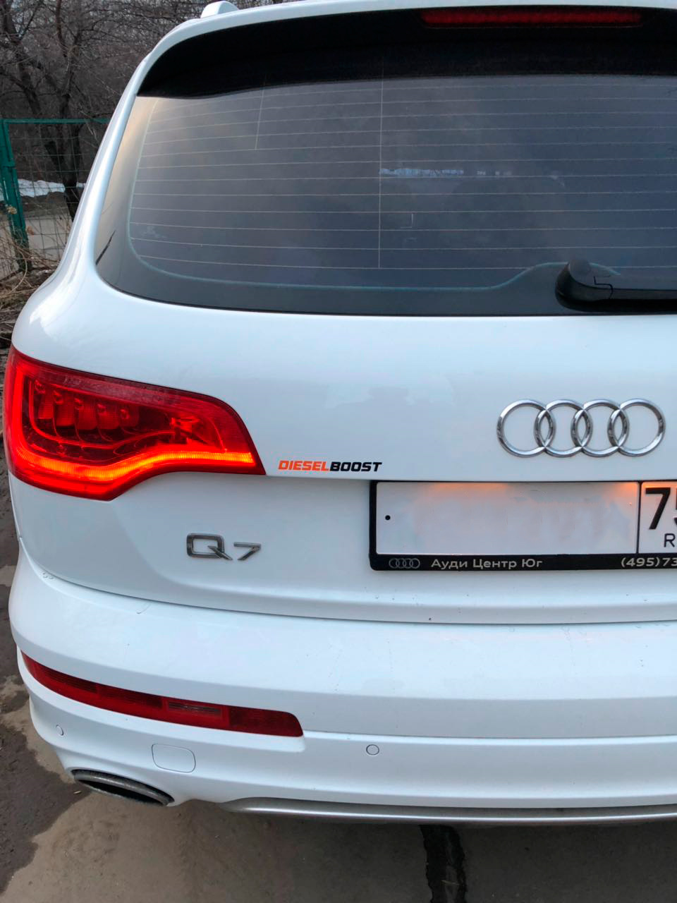 DieselBoost.ru: отзывы, цены, фото