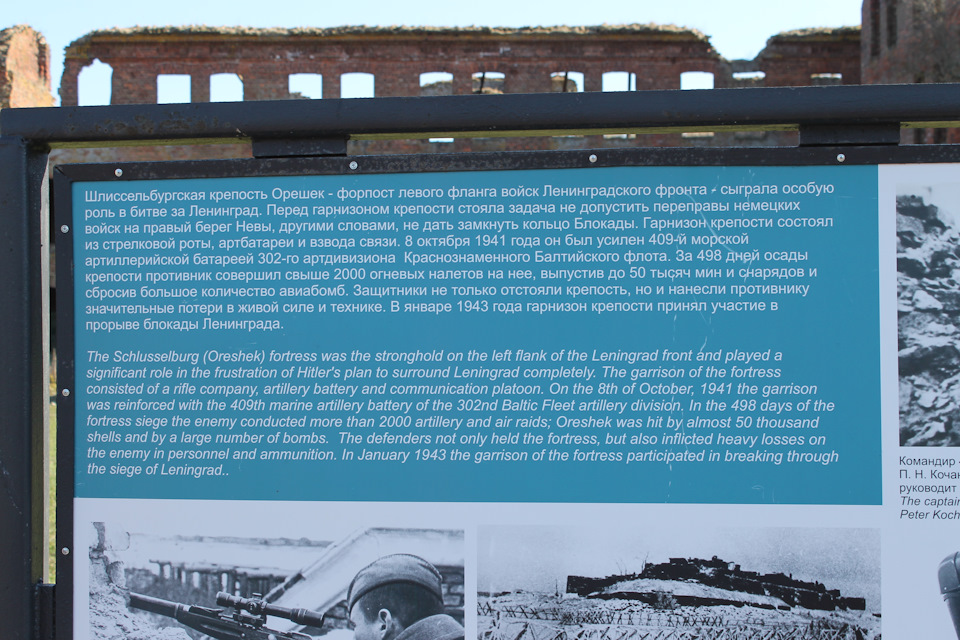 Фото в бортжурнале Volvo S80 (2G)