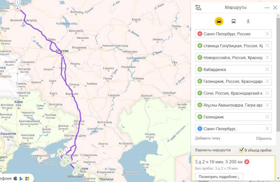 Маршрут москва геленджик на машине подробная карта