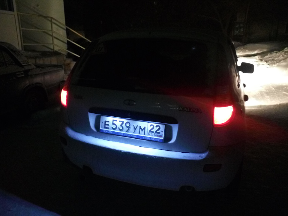 Диодные лампочки в посветку номера — Lada Калина хэтчбек, 1,6 л, 2012 ...