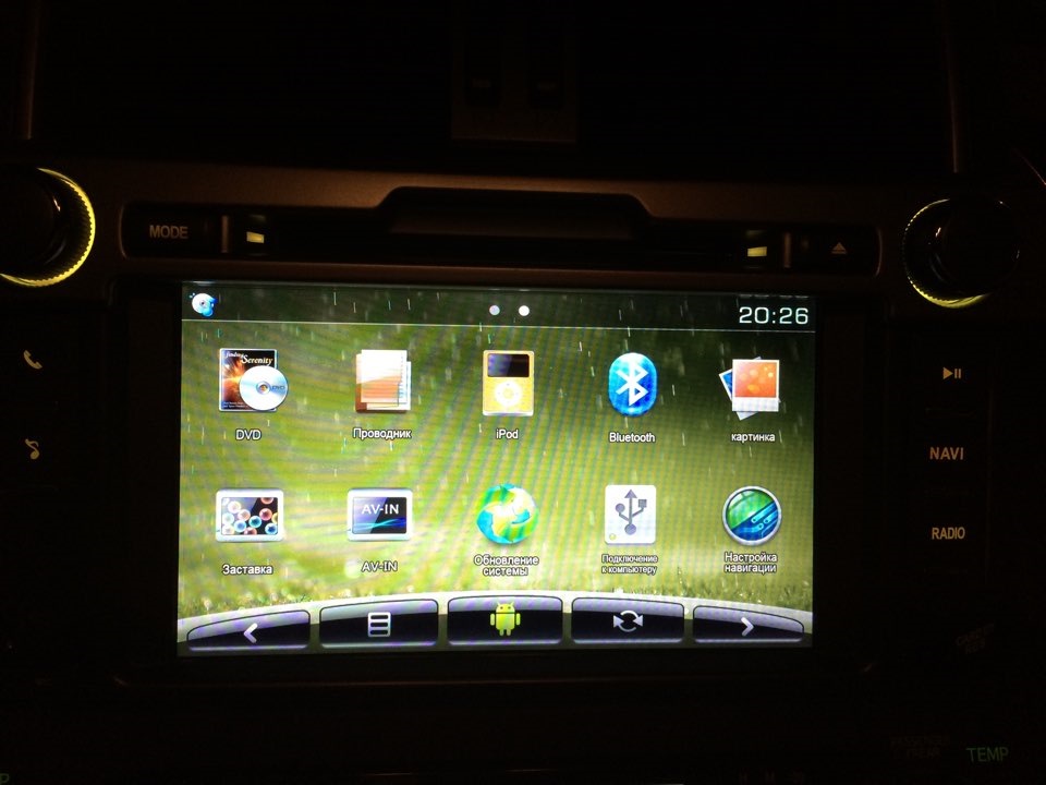 Установка ГУ newsmy carpad — Toyota Land Cruiser Prado 150-series, 2,7 ...