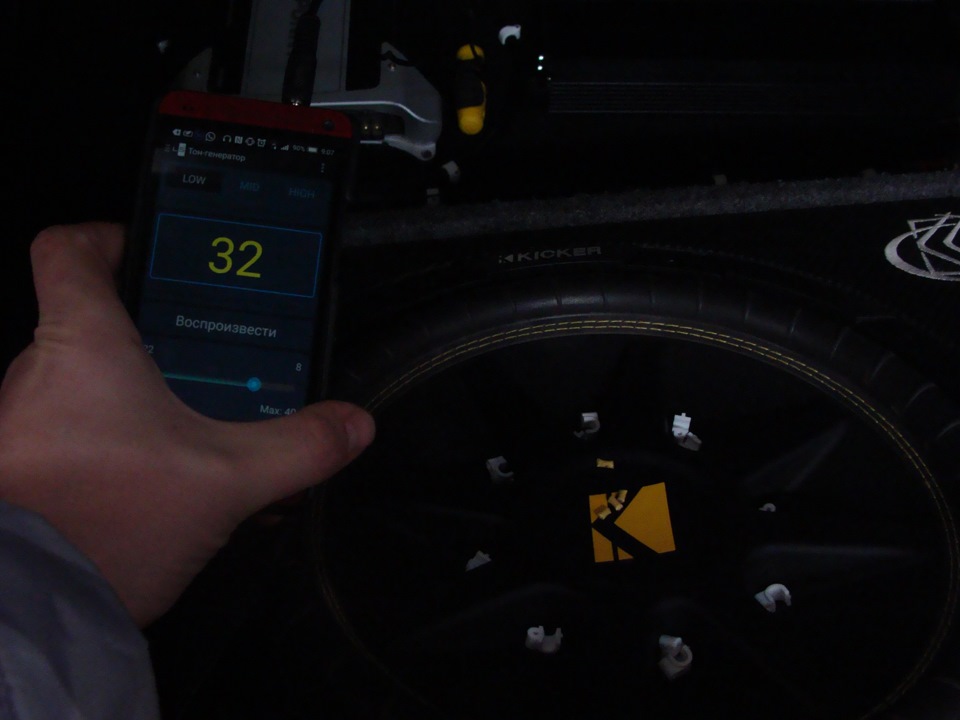Фото в бортжурнале Mazda 3 (1G)