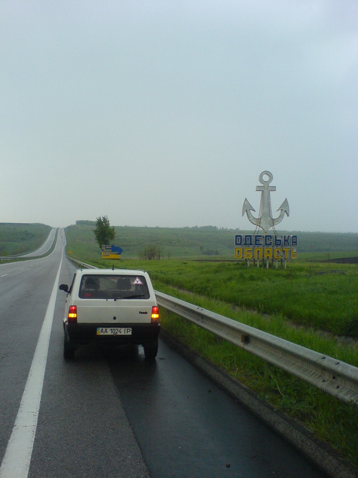 Фото в бортжурнале FIAT Panda (1G)