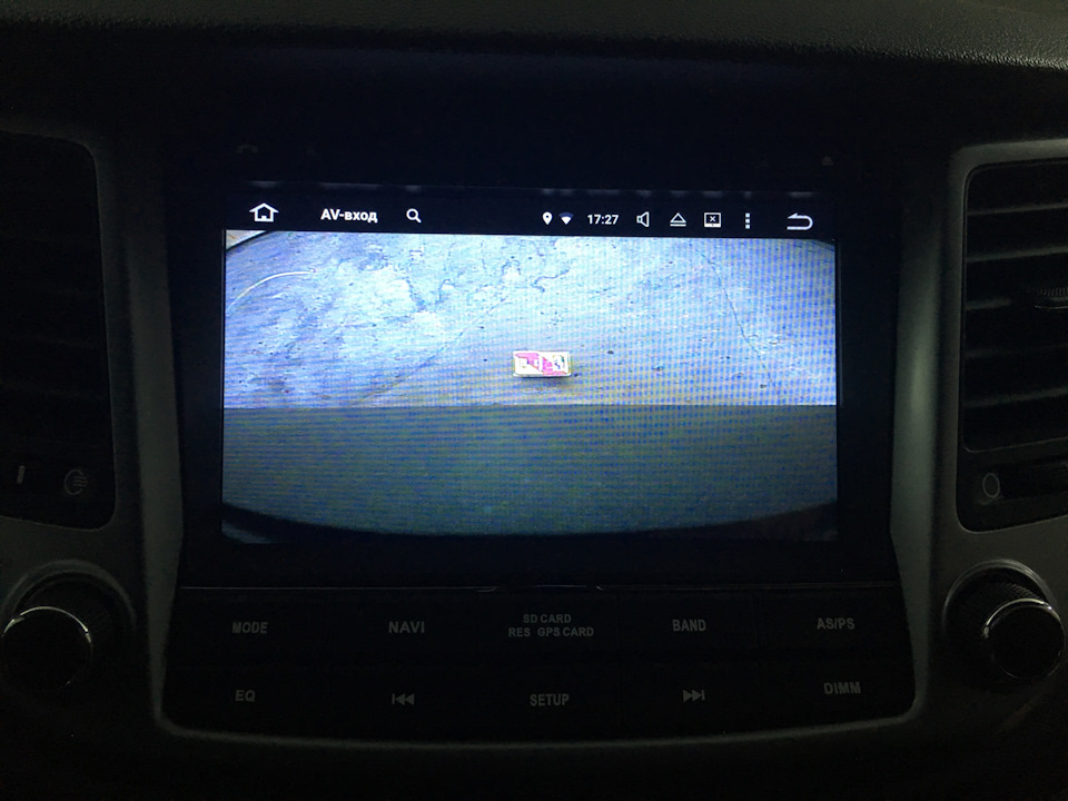 Photo from the logbook Hyundai Tucson (TL)