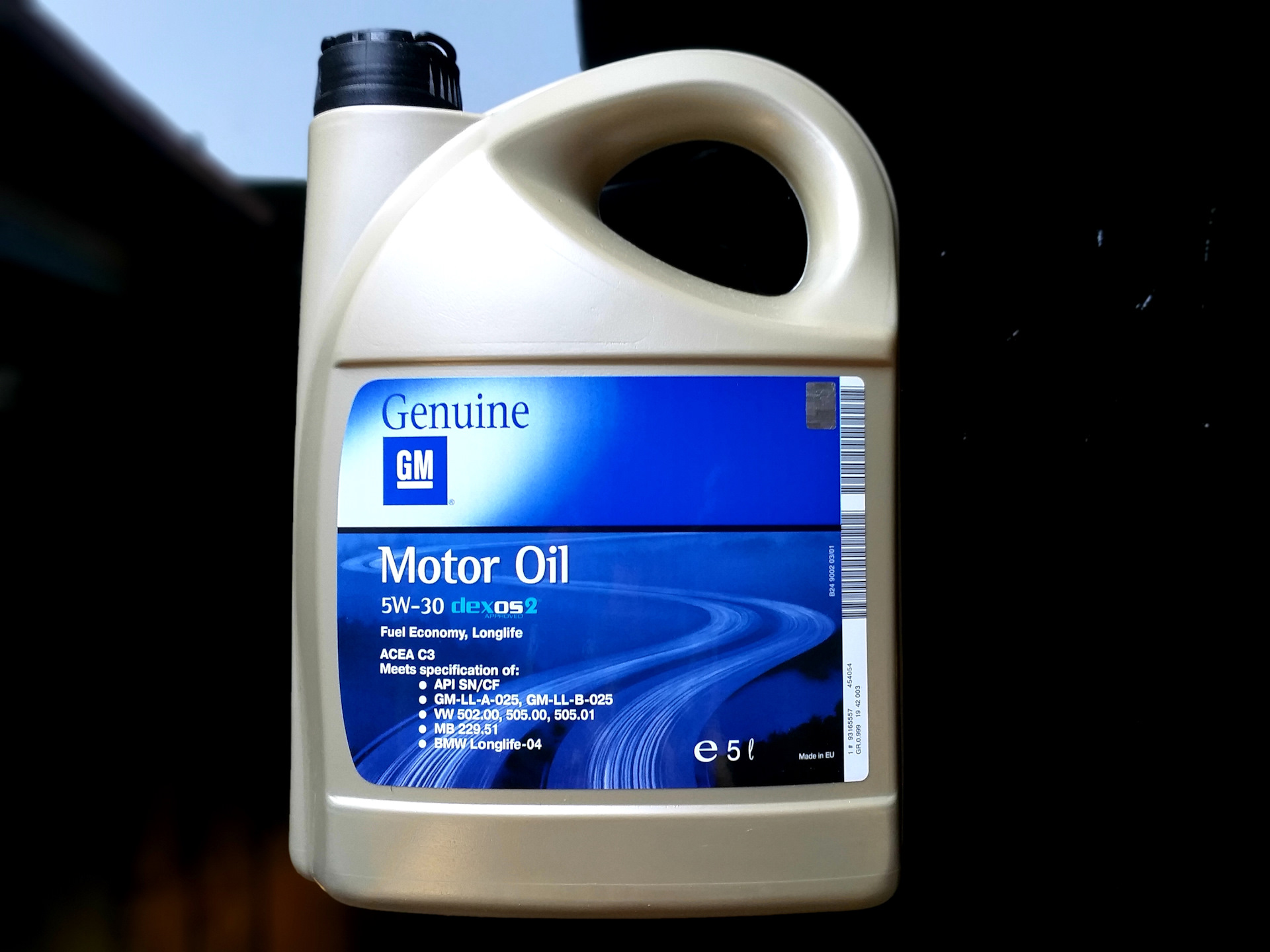 блейзер 4. 3. 3 масло. 3. блейзер 4.