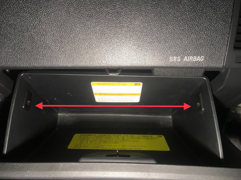 Замена фильтра салона — Hyundai Getz, 1,4 л, 2006 года | расходники ...