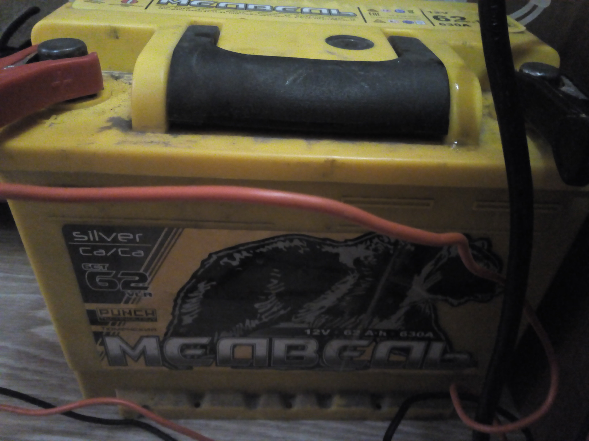 Разряд АКБ — DRIVE2