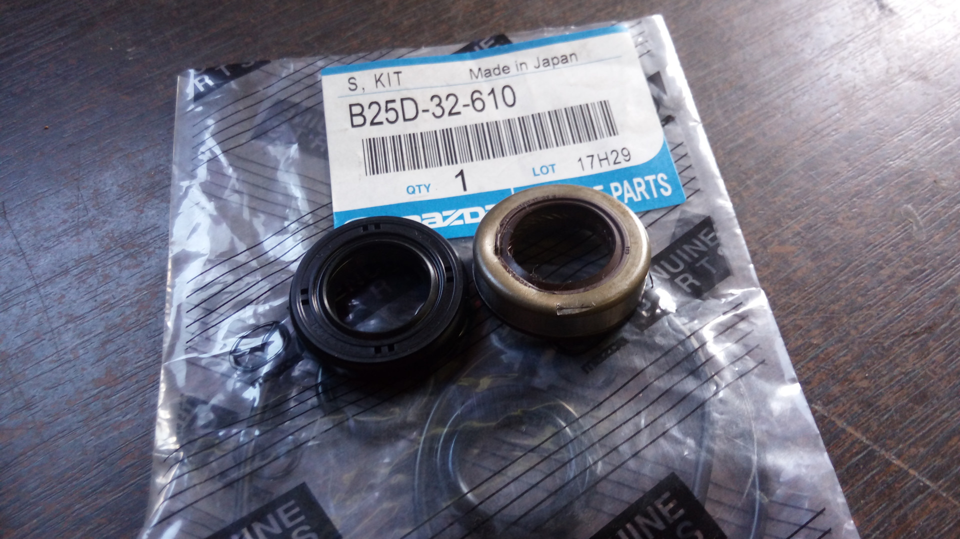 Frenkit 238979 mazda. ремкомплект переднего суппорта мазда 3. ремкомплект заднего тормозного суппорта мазда 3. сальник на мазду 3. ремкомплект мазда 3.