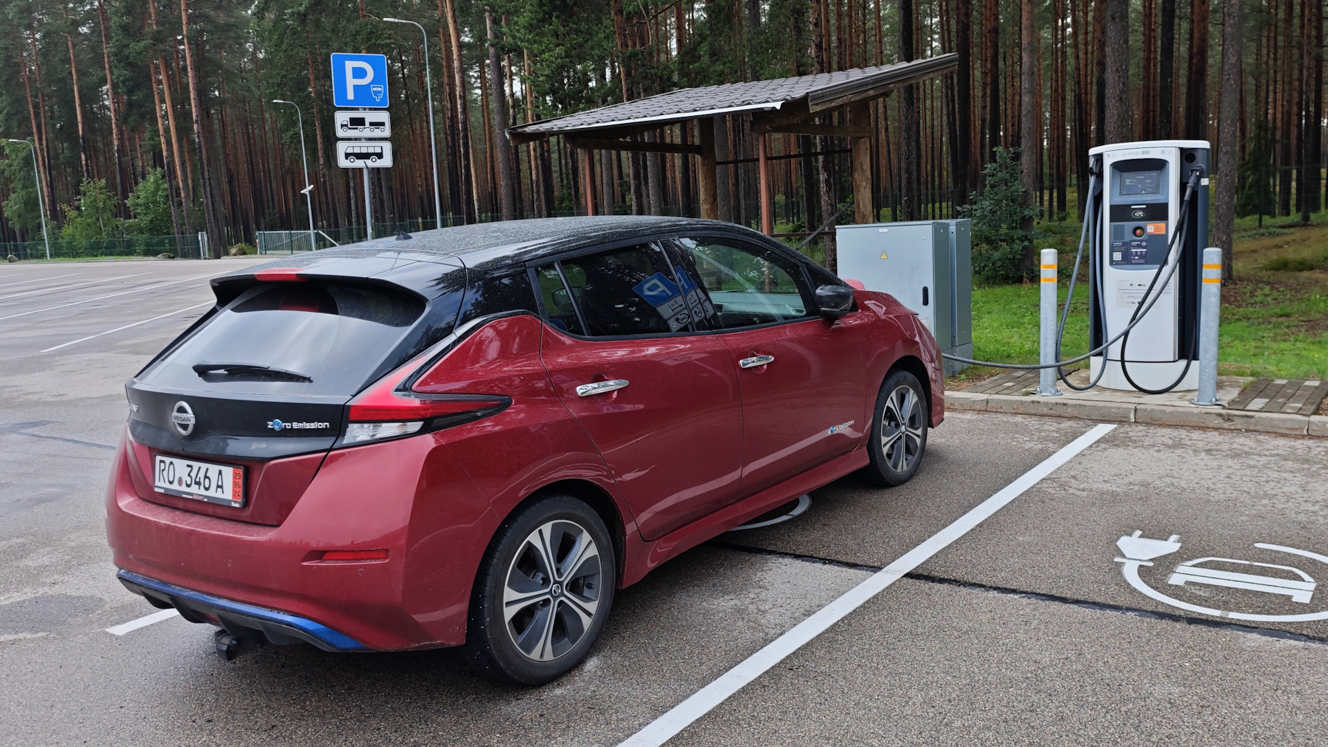 Nissan Leaf второго поколения