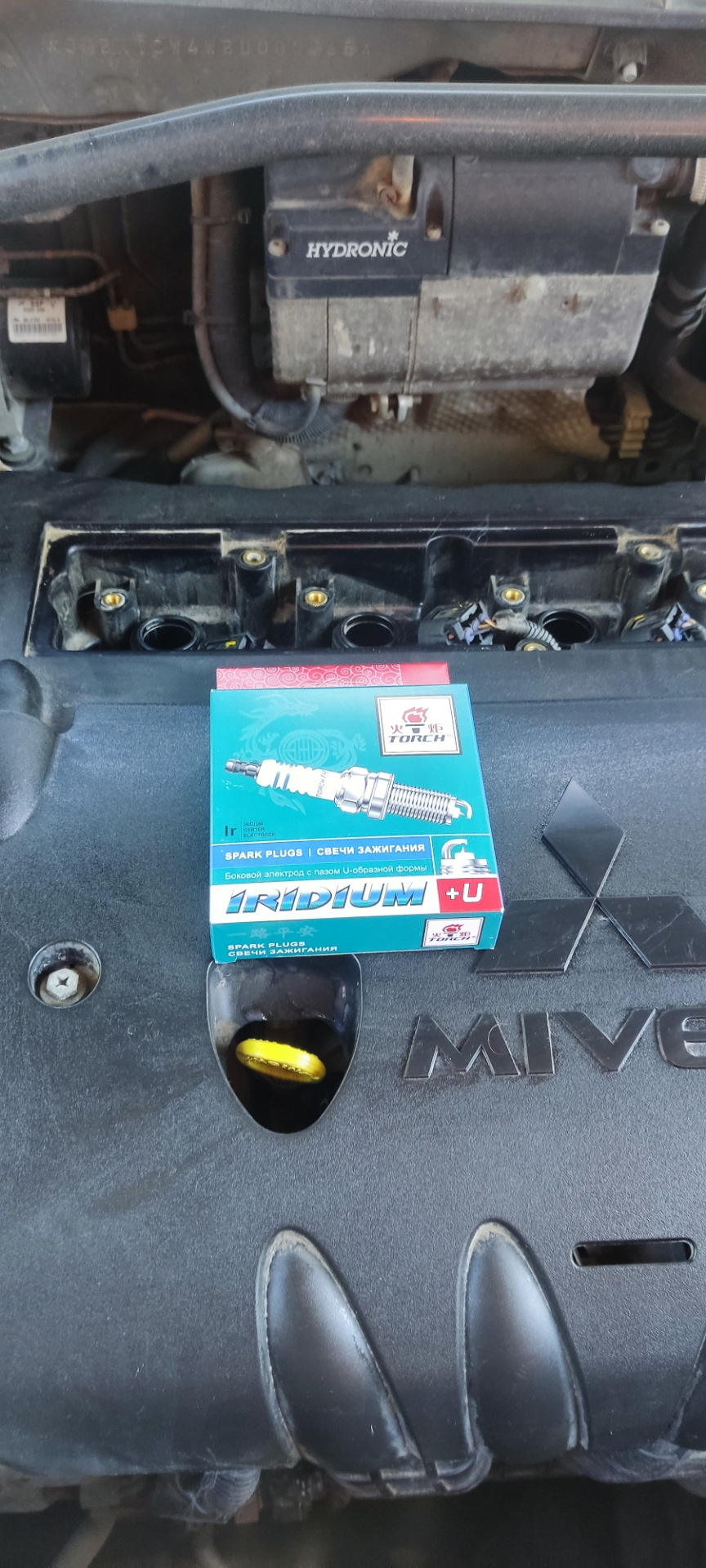 Вопрос про расход топлива ⛽ — Mitsubishi Outlander XL, 2 л, 2010 года ...