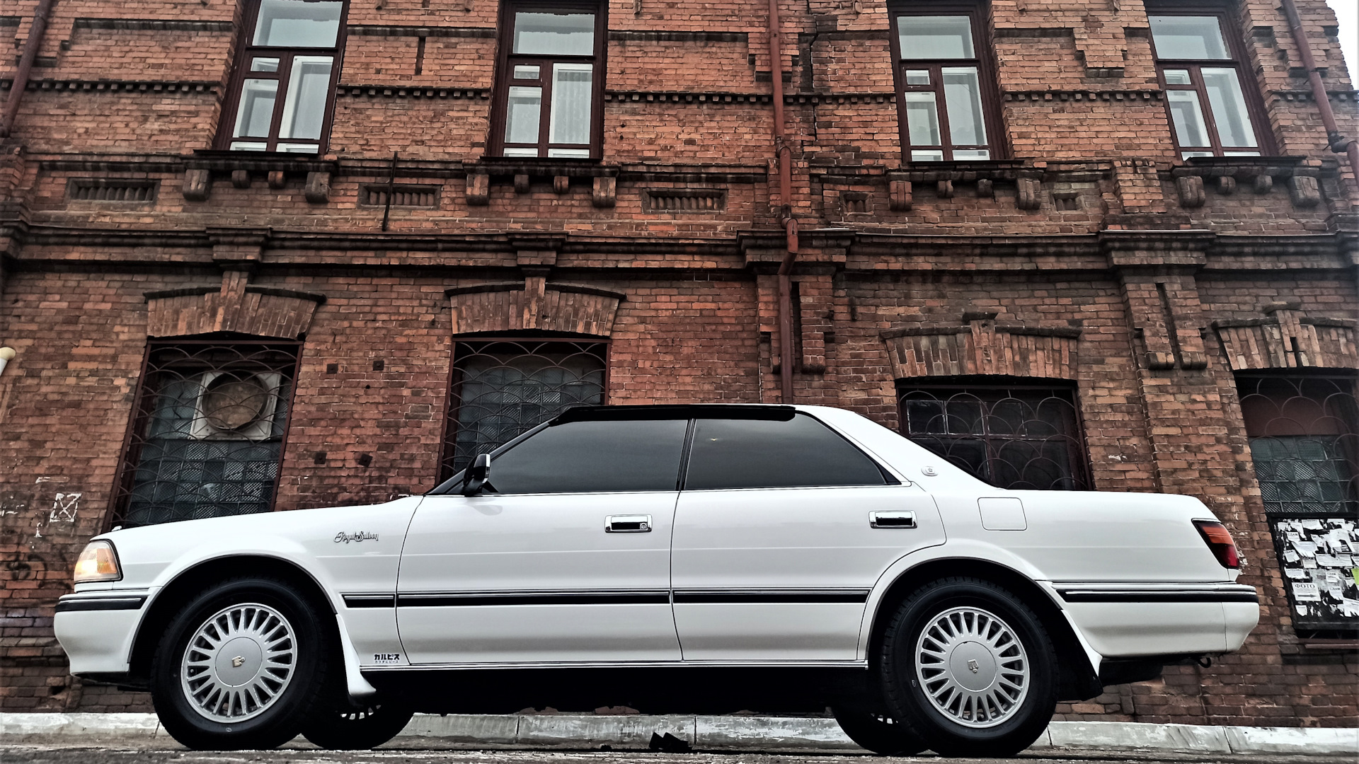 Toyota Crown (S130) 2.0 бензиновый 1990 | Без пробега по РФ на DRIVE2