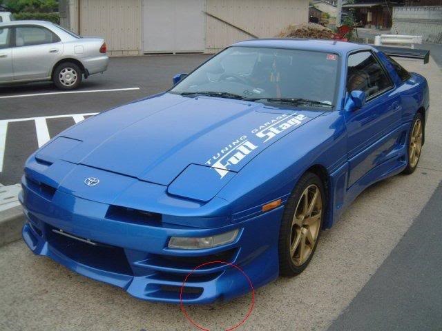 Toyota Supra ga70