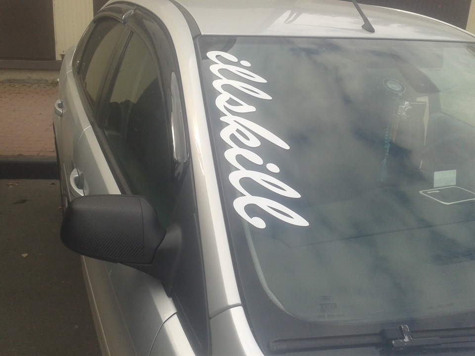 66. — Наклеечки на ФФ2 — Ford Focus Sedan II, 1,6 л, 2006 года ...