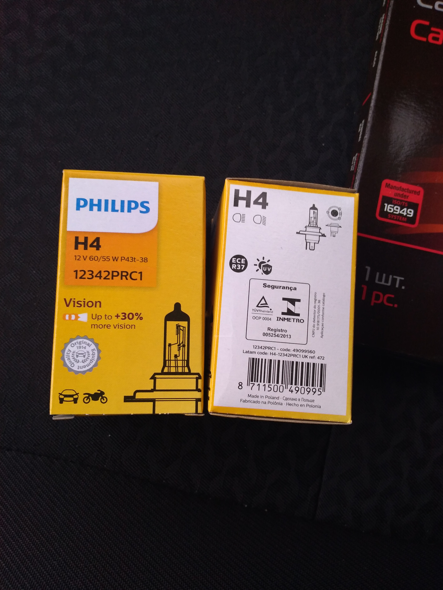 Philips 12342prc1