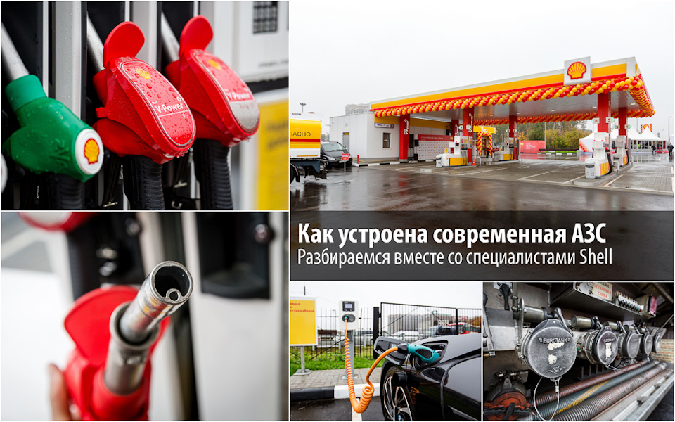 Отверстие для заправки автомобиля. Смотреть фото Отверстие для заправки автомобиля. Смотреть картинку Отверстие для заправки автомобиля. Картинка про Отверстие для заправки автомобиля. Фото Отверстие для заправки автомобиля