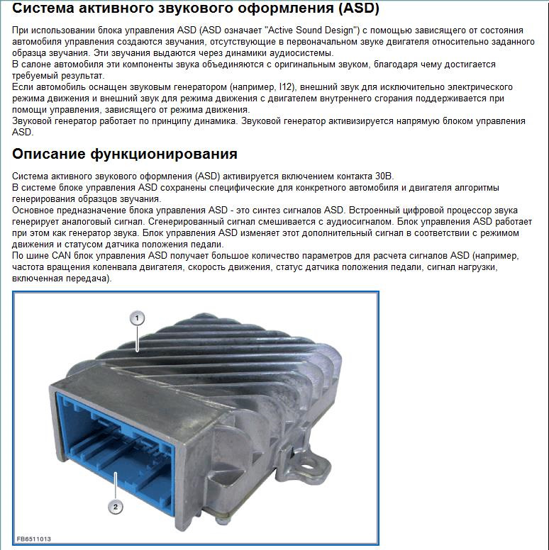 Сцена asd что это. Смотреть фото Сцена asd что это. Смотреть картинку Сцена asd что это. Картинка про Сцена asd что это. Фото Сцена asd что это