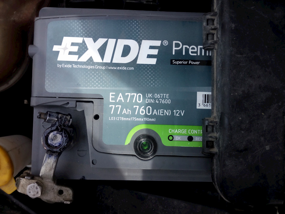 Exide аккумуляторы как снять крышку