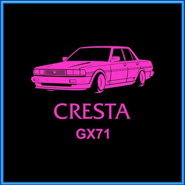 Toyota cresta рисунок