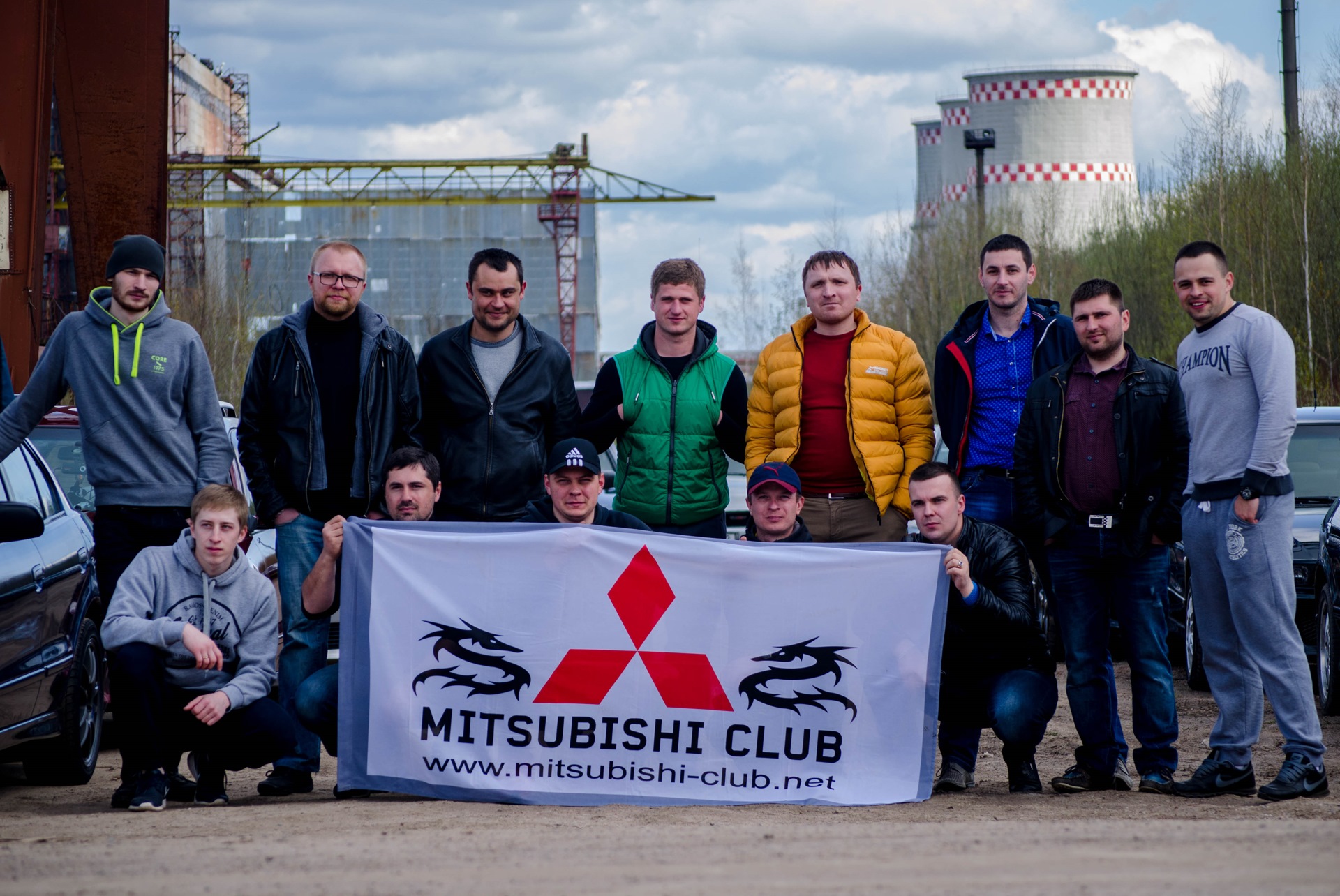 Mitsubishi club