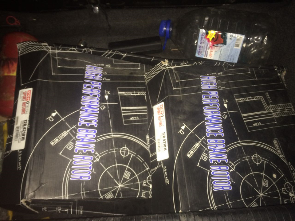 Фото в бортжурнале Infiniti Q45 (FY33/FYG33)