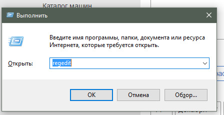 Имеет ли право управляющая компания расходовать средства на капитальн Имеет ли право управляющая компания расходовать средства на капитальн