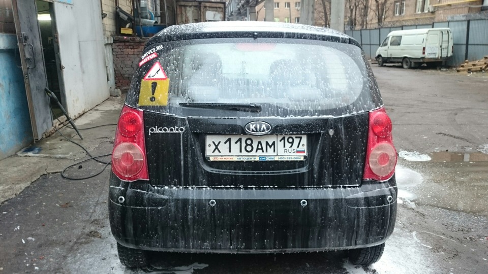 Задняя полка kia picanto