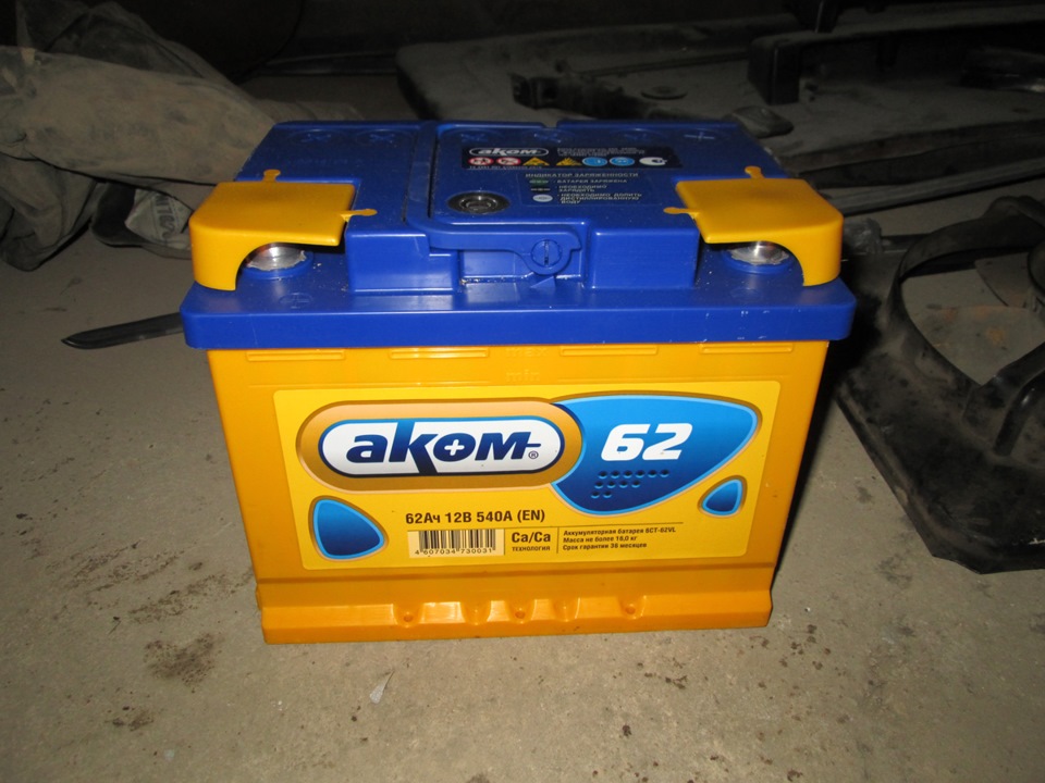 новый лабаш и батарейка — LADA 2108, 1985 года | запчасти | DRIVE2