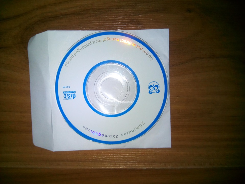 ELM327 Bluetooth авто диагностический сканер — KIA Rio (3G), 1,6 л ...