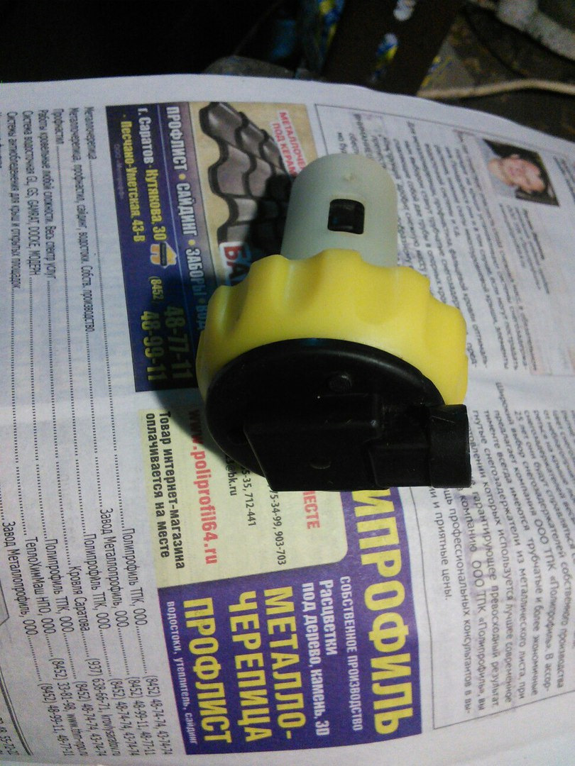 Фото в бортжурнале Москвич Князь Владимир. Запчасти на фото: 712441, 437474