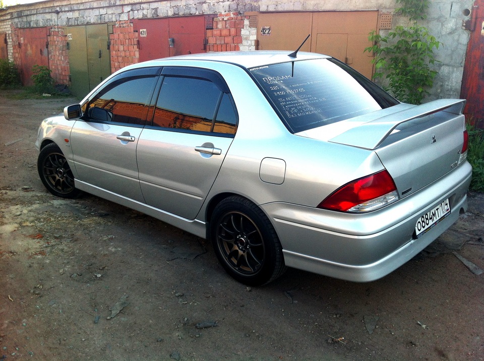 mitsubishi cedia