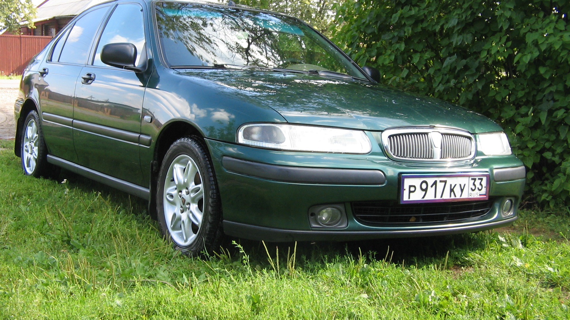 Rover 400