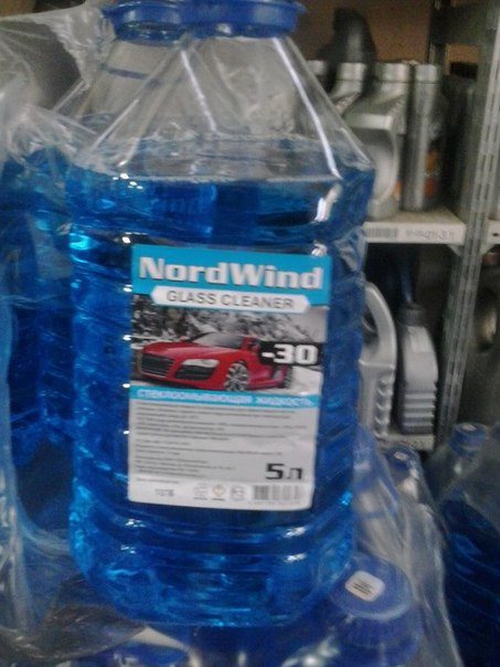 Зимний стеклоомыватель по хорошей цене. — DRIVE2