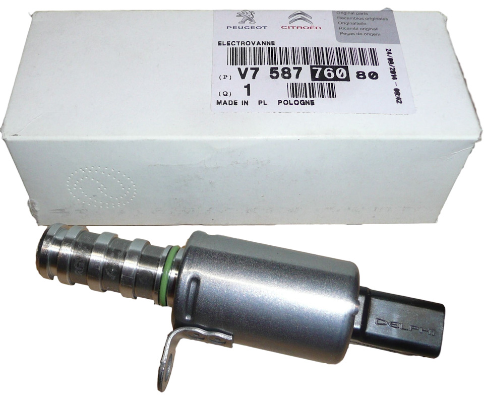 V758776080 Peugeot Citroen Klapan Variatora Faz Psa 1 6i 16v Ep6 Zapchasti Na Drive2